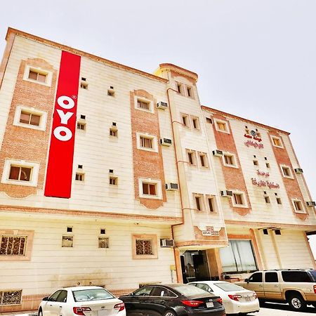 Oyo 236 Al Wethenani Apartment Ta'if Zewnętrze zdjęcie